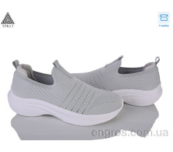 Кроссовки STILLI Group